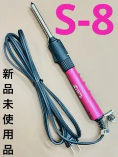 2026年最新】レンツアイロン8の人気アイテム - メルカリ