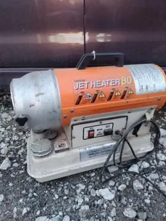 2026年最新】ジェットヒーターの人気アイテム - メルカリ