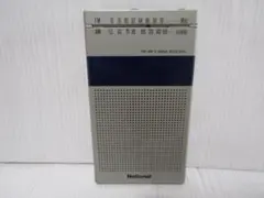 2026年最新】ナショナルRFの人気アイテム - メルカリ