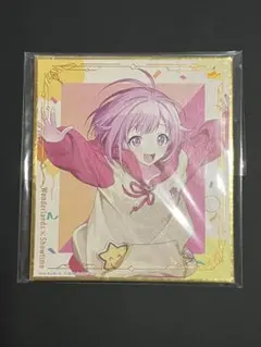 2026年最新】鳳えむ色紙の人気アイテム - メルカリ