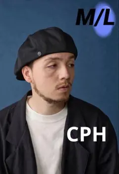 2026年最新】CPH キャスケットの人気アイテム - メルカリ