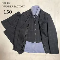 2026年最新】ワンダーファクトリー 150の人気アイテム - メルカリ