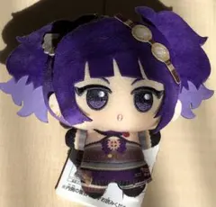 2026年最新】田中摩美々 ぬいぐるみの人気アイテム - メルカリ