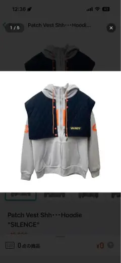 2026年最新】VAUNDy パーカーの人気アイテム - メルカリ