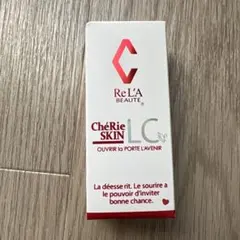 2026年最新】リアボーテ クリームの人気アイテム - メルカリ