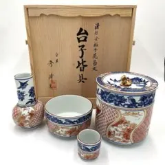 2026年最新】皆具の人気アイテム - メルカリ