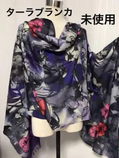 2026年最新】TARA BLANCAの人気アイテム - メルカリ