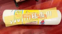 2026年最新】ファーマシーラベルの人気アイテム - メルカリ