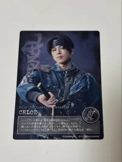 2026年最新】長谷川慎 フォトカードの人気アイテム - メルカリ