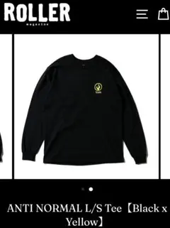 2026年最新】ローラーマガジン 長瀬の人気アイテム - メルカリ