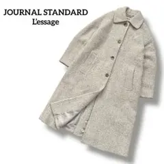 2026年最新】ピュアウールブークレコートの人気アイテム - メルカリ