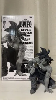 2026年最新】smsp バーダック 03の人気アイテム - メルカリ