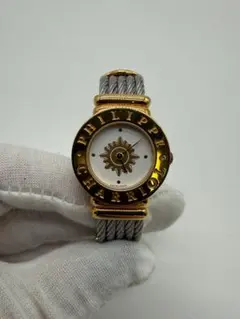 2026年最新】Charriolの人気アイテム - メルカリ