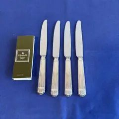 2026年最新】クリストフル アリアの人気アイテム - メルカリ