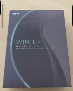 2026年最新】bqeyz winterの人気アイテム - メルカリ