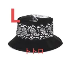 2026年最新】チャレンジャー ハットの人気アイテム - メルカリ