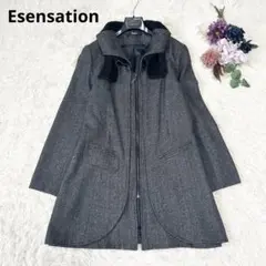 2026年最新】エイココンドウ コートの人気アイテム - メルカリ