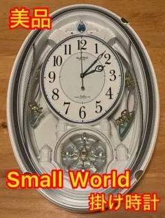 2026年最新】リズム スモールワールドの人気アイテム - メルカリ