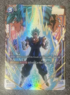 2026年最新】ベジット scr スーパーパラレルの人気アイテム - メルカリ