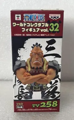 2026年最新】ワンピースワールドコレクタブル 32の人気アイテム - メルカリ