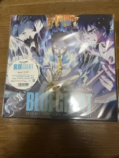 2026年最新】blue giant レコードの人気アイテム - メルカリ