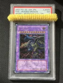 2026年最新】灰流うらら アジアの人気アイテム - メルカリ