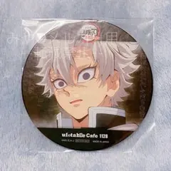 2026年最新】不死川実弥 コースターの人気アイテム - メルカリ