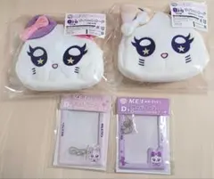 2026年最新】ミーアイ ぬいぐるみ 心菜の人気アイテム - メルカリ