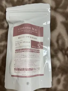 2026年最新】シャルムボーの人気アイテム - メルカリ