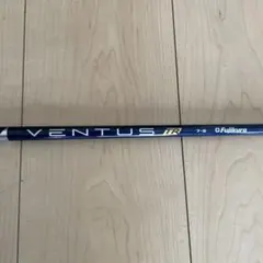 2026年最新】ベンタスtrブルー 3wの人気アイテム - メルカリ