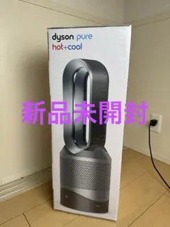 2026年最新】dyson pure hot cool hp00の人気アイテム - メルカリ