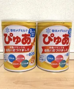 2026年最新】ぴゅあ ミルク 雪印の人気アイテム - メルカリ