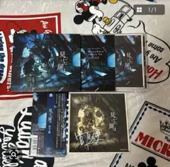 2026年最新】宮下遊 サインの人気アイテム - メルカリ