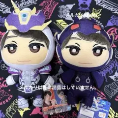 2026年最新】仮面ライダー電王 ぬいぐるみの人気アイテム - メルカリ