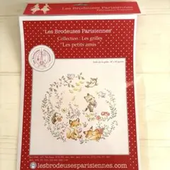 2026年最新】レブロドゥーズパリジェンヌの人気アイテム - メルカリ