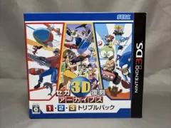 2026年最新】セガ3D復刻アーカイブス1・2・3 トリプルパック - 3DSの