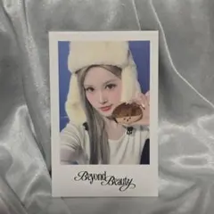 2026年最新】triples マユの人気アイテム - メルカリ