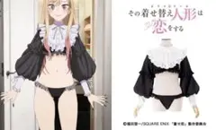 2026年最新】リズきゅん コスプレの人気アイテム - メルカリ