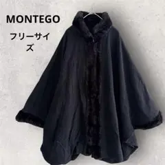 2026年最新】ファーポンチョの人気アイテム - メルカリ