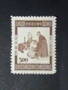 2026年最新】中国切手 T88の人気アイテム - メルカリ