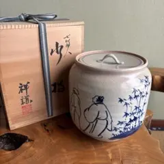 2026年最新】信楽水指の人気アイテム - メルカリ