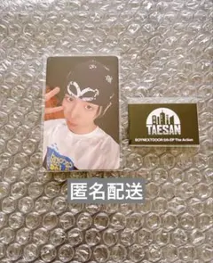 2026年最新】BOYNEXTDOOR テサン 中華の人気アイテム - メルカリ