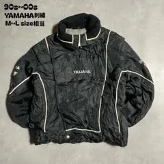2026年最新】90年代YAMAHAジャケットの人気アイテム - メルカリ