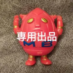 2026年最新】vag マッドバロンの人気アイテム - メルカリ