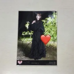 2026年最新】髙松瞳 サインの人気アイテム - メルカリ