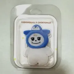 2026年最新】キュヒョン ギュメの人気アイテム - メルカリ