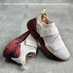 2026年最新】adidas ウルトラブースト ステラマッカートニーの人気