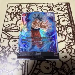 2026年最新】孫悟空 scr 限界を超えし者の人気アイテム - メルカリ