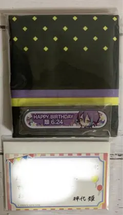 2026年最新】神代類 バースデーギフトの人気アイテム - メルカリ