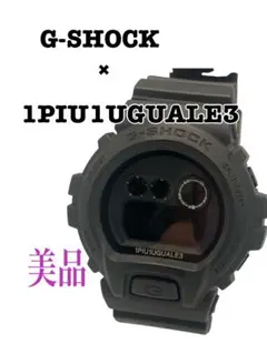 2026年最新】1piu1uguale3 gshockの人気アイテム - メルカリ